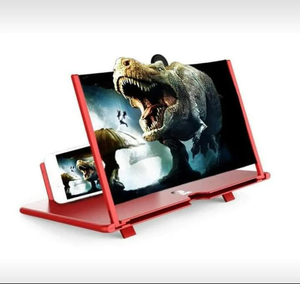 VisionMax 3D™  AMPLIFICADOR DE PANTALLA